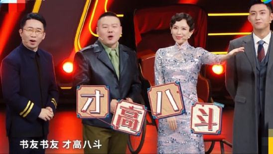 华晨宇|《王牌7》新一期太刺激！全员“性别反转”，华晨宇高能猜卧底