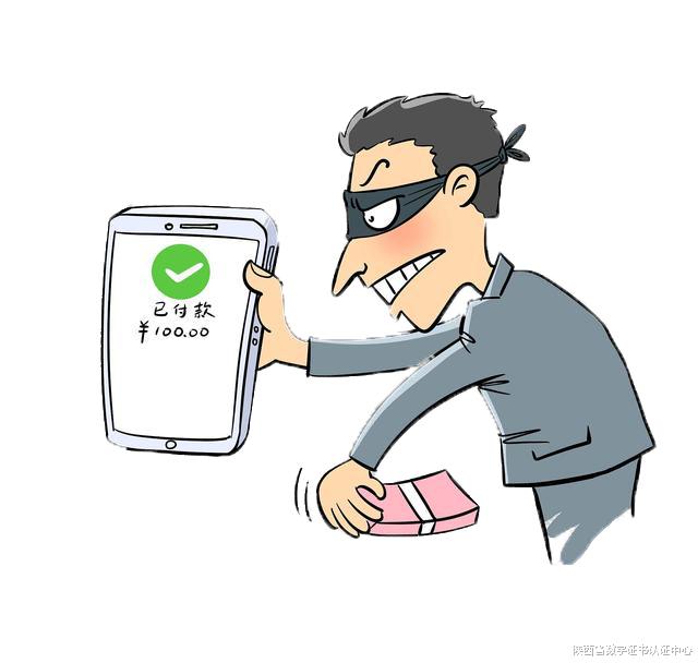 锂离子电池|电子签章是什么？