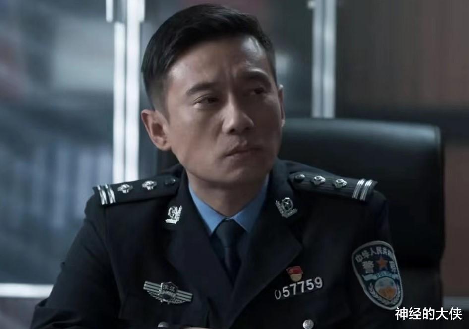 金燕|《罚罪》：金燕凭什么这么早就成为秘密调查组的成员？