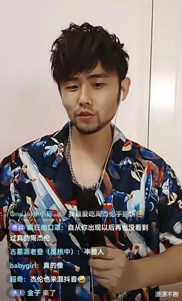 周杰伦|全国各地的“周杰伦”泛滥成灾!