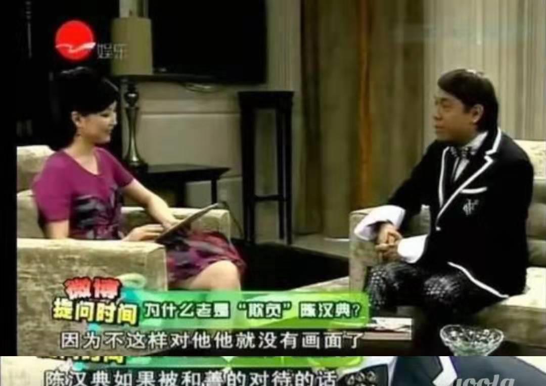 便利贴|“便利贴女孩”哭诉：跑腿打杂，何处是尽头？试试I型存在感模式