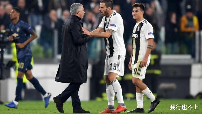 意甲|意甲環(huán)境差！布魯諾：意足協(xié)縱容博努奇，穆里尼奧總是怪裁判