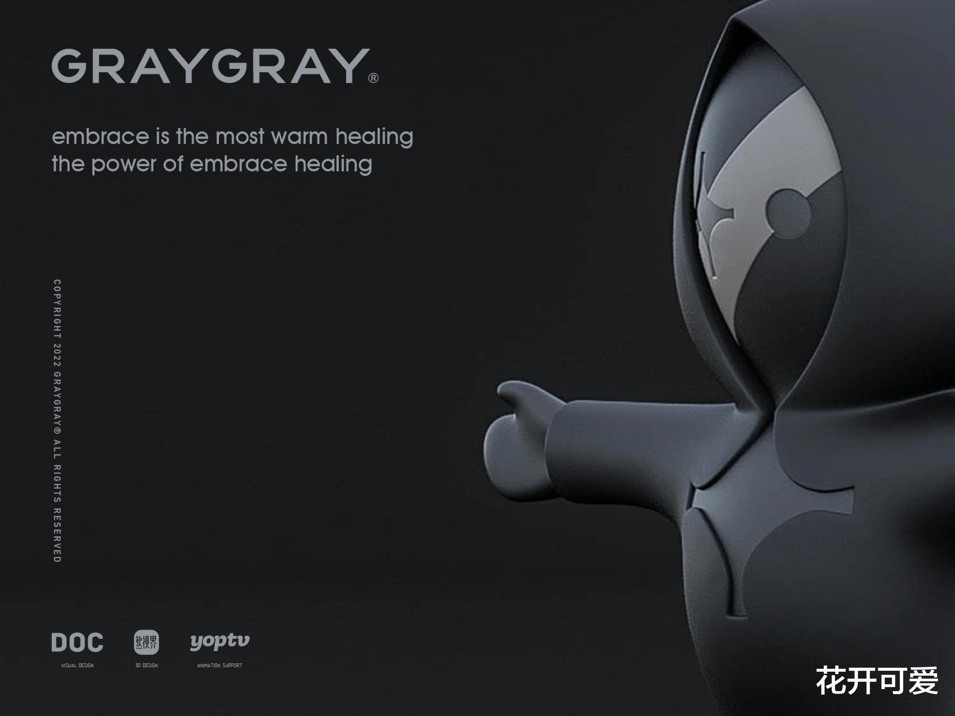 蝙蝠侠|GRAYGRAY黑暗骑士|迷失在夜的庄园