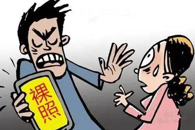 案例:女教师不穿胸罩被同事偷拍,被勒索财色引发血案