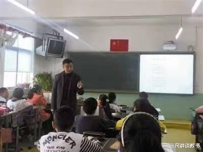 岳阳|老教师、男教师、副科教师已逐渐成了学校三大弱势群体，你怎么看