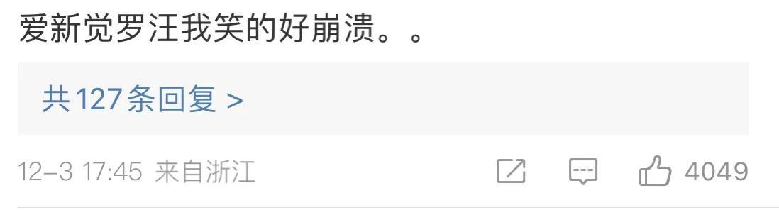 大S|大S杀猪盘!刷前夫卡买再婚用品,给光头买鞋,小菲养男人实锤了