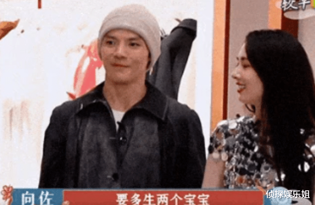 郭碧婷|向佐晒夫妻合照，郭碧婷被猜怀二胎后只露上半身，素颜略显憔悴