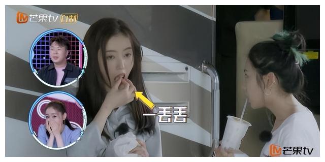 求职 张天爱瘦成“腰精”，XS码裤子穿不满，网友：很省布料