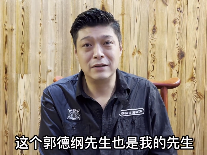 红海行动2|刘云天：10岁拜师孟凡贵，相处得像哥们，心里依然很敬重郭德纲！