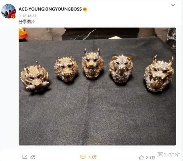 巩俐|当街搂抱、激烈车咚、同居被拍，这些男星拒认情，不如张天天磊落