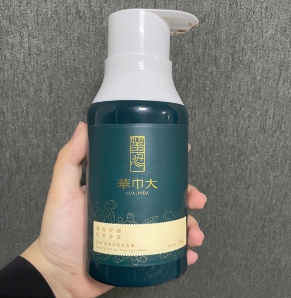 黑头 全网公认“恶心”国货首次曝光！蜂花香皂高级，澳芙泥膜黑头克星