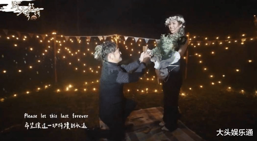 求婚|KID求婚画面曝光！4.5万粉看他用超大钻戒套牢东区妹仔