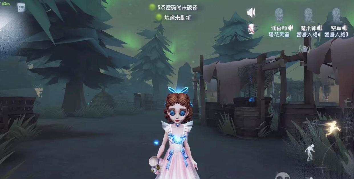 第五人格 第五人格：策划开服承诺的皮肤，四年后实装上架，却少有人兑换