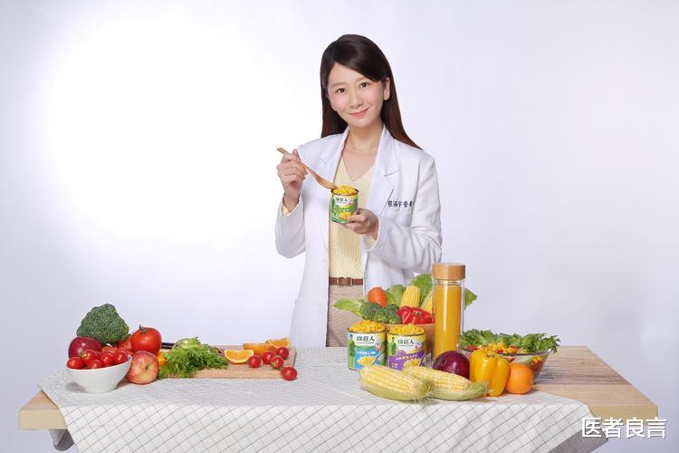 饮食 不吃米面为何会瘦得比较快？医生坦言：是时候说明真相了