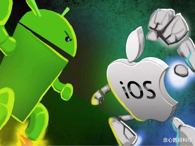 苹果|选国产安卓手机还是苹果手机,买手机想少走弯路,建议看完本文