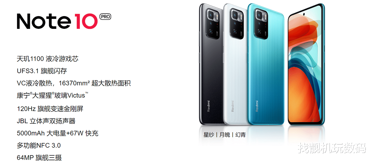 小米科技|1499起！小米多款产品降价，有点香