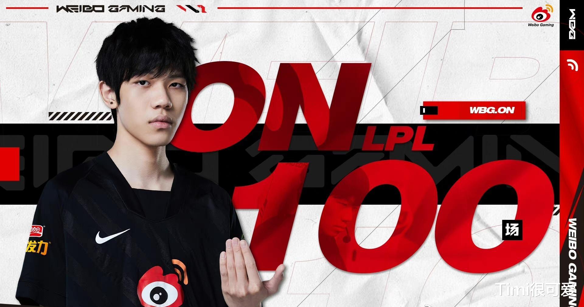 angel|两个LPL选手公开求职， Angel认错：过去太保守！ 绿毛：老兵没有凋零！彰显shy式辅助On的强势！