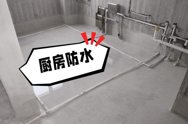 我的冤种邻居:入住很多年才发现,洗衣机不能放在厨房里