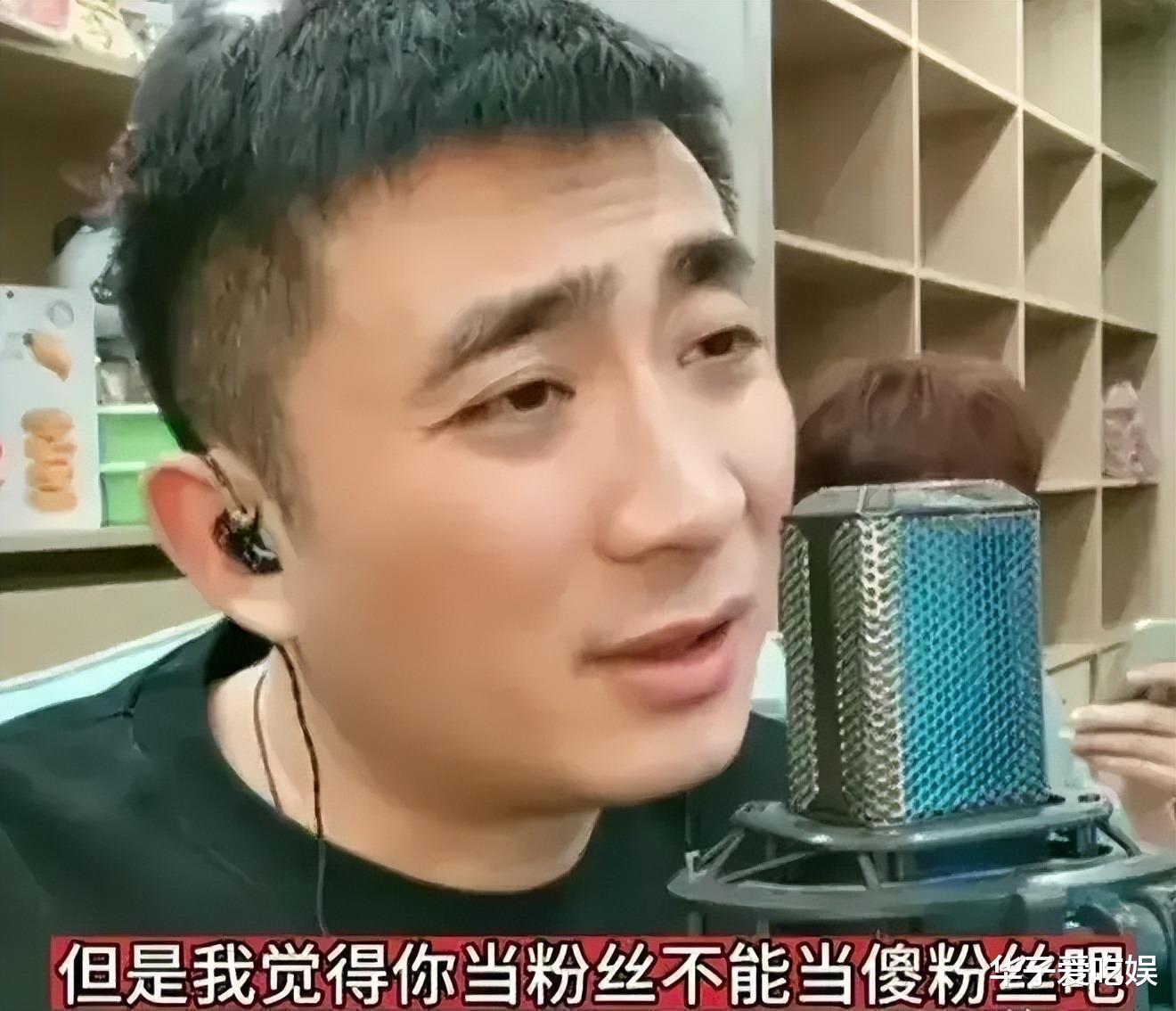 德云社|《照花台》属于德云社的？闫宗海演唱被网友警告，本人发文怒怼！