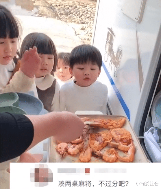浙江一男子“随心愿生孩子”,3儿3女全算准!网友:家里有矿