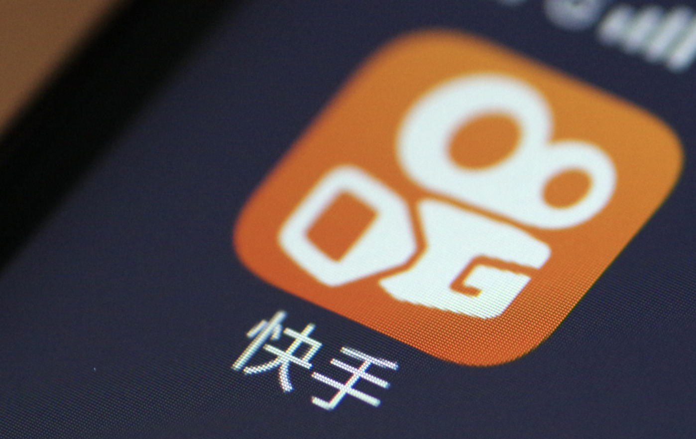 京东|快手：一面高举高打做品牌，一面偷偷摸摸软色情