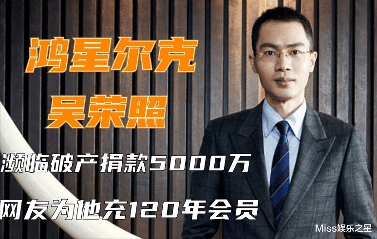 王心凌|王心凌成移动财神爷,身穿59元国货获众赞,鸿星尔克鞋服成爆款