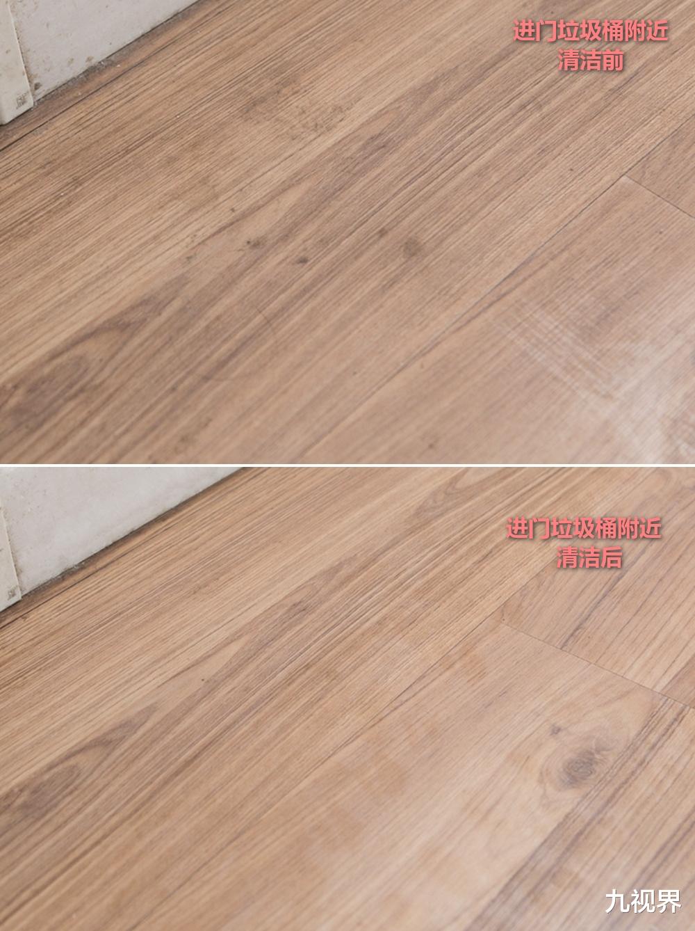 优雅彻底解决地板清洁问题，大宇电动蒸汽拖把体验