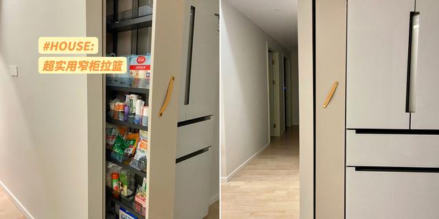 装修中这5个“冷门设计”,知道的人不多,体验过才知道有多实用