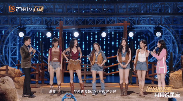 宁静|?孟佳曝X-sister解散内幕，当面拒绝宁静重组提议，好敢说