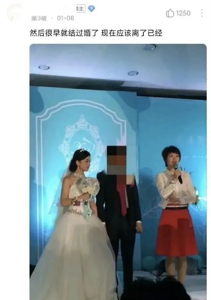 王冰冰|“最美记者”王冰冰人设崩塌？婚姻过往疑曝光，四级成绩等被扒