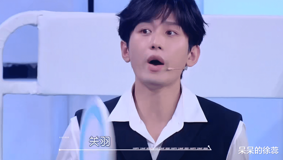 成毅|同样是“综艺笨蛋”，把成毅跟周深放一起看，差别忒大了！