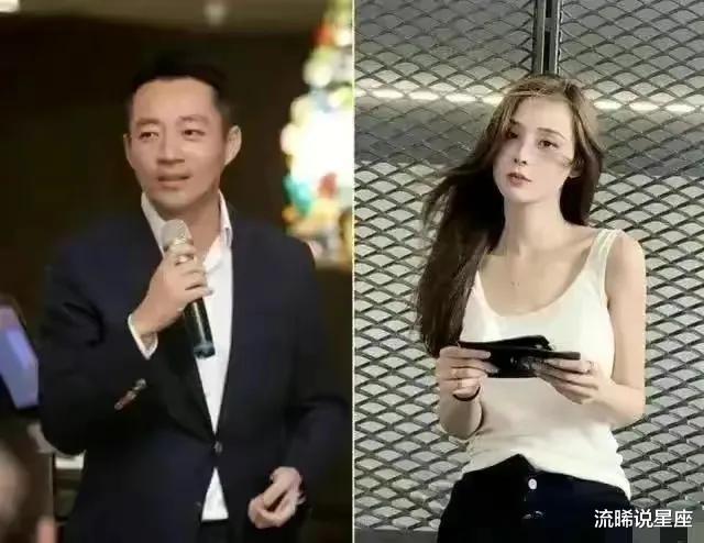 汪小菲|汪小菲不受张颖颖风波的影响，直播谈真实感受，自曝上火真因