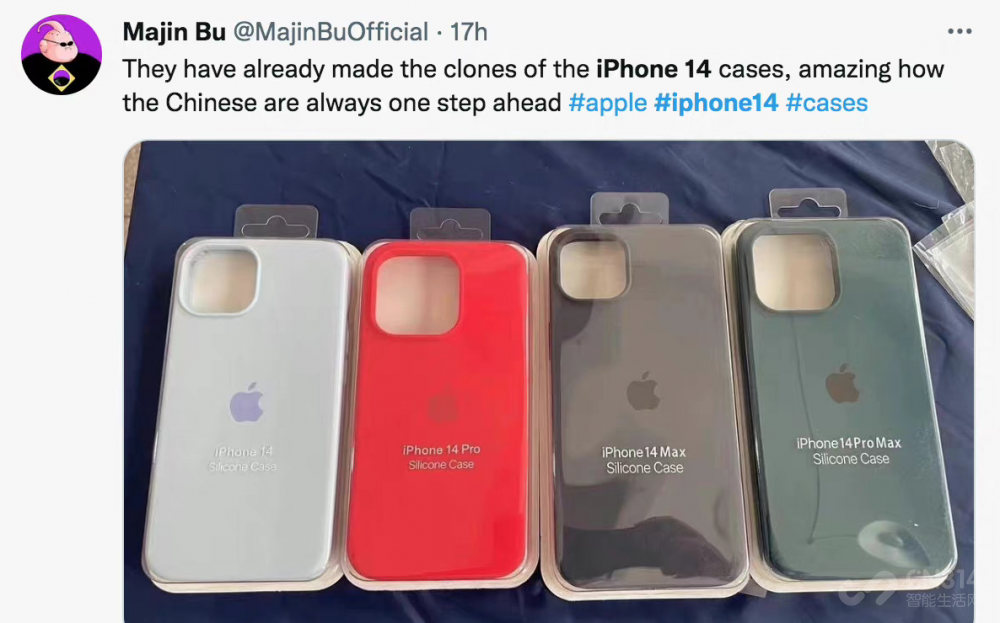 小米科技|iPhone 14系列硬件大升级，不用等9月，现在马上剧透！