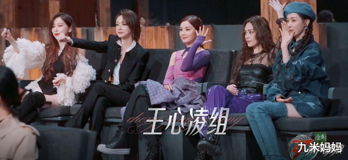 浪姐3|《浪姐3》三公分组,实力差距很明显,徐梦桃组就是被用来淘汰的