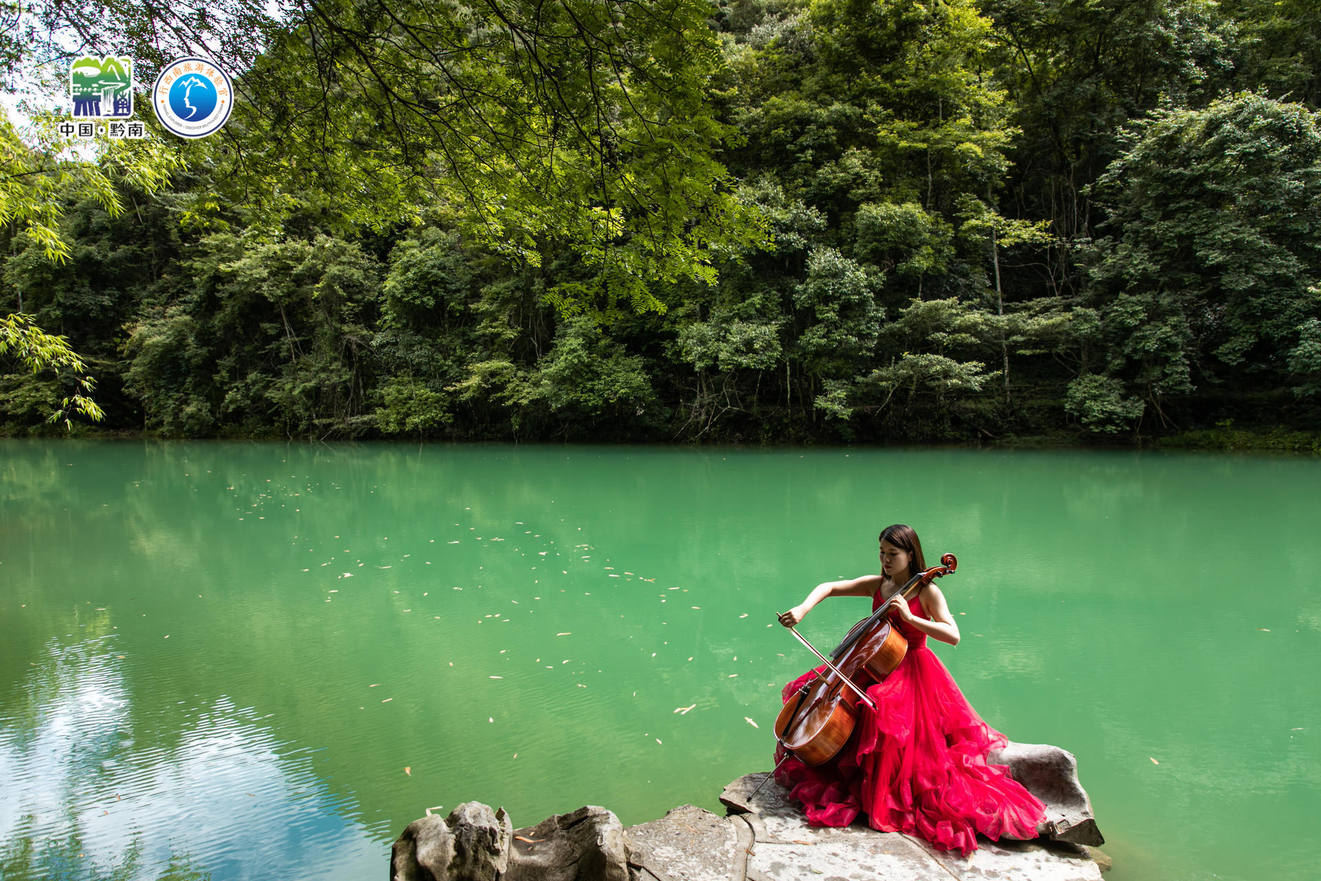 黔南州|凉快一夏,“行西南旅游体验官”解锁黔南旅游新玩法