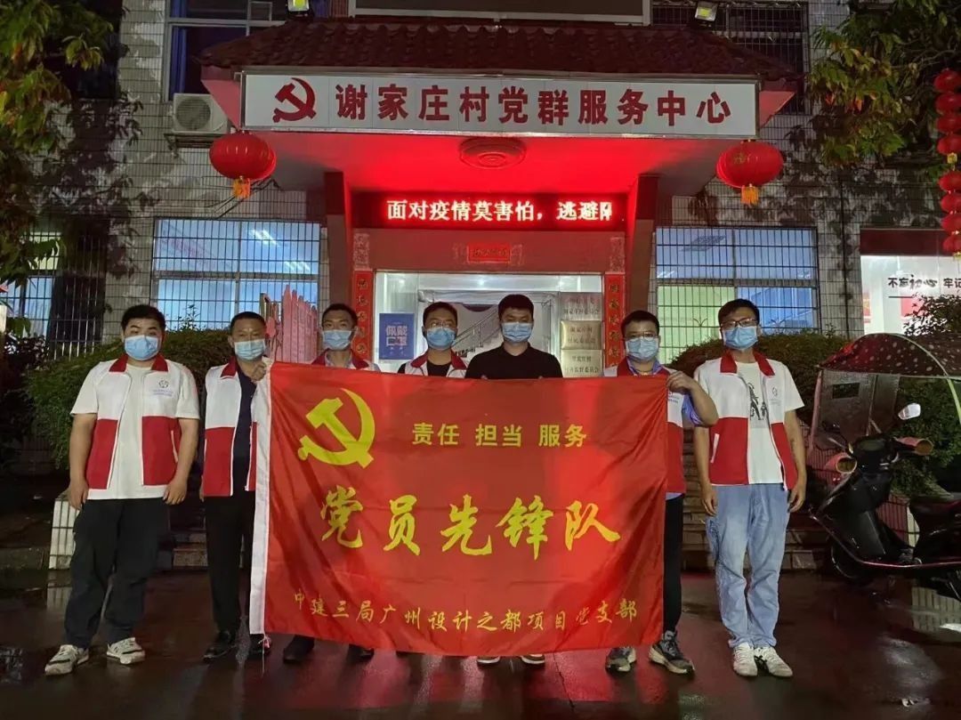 粤港澳大湾区规模最大的设计产业集群项目A4地块竣工!