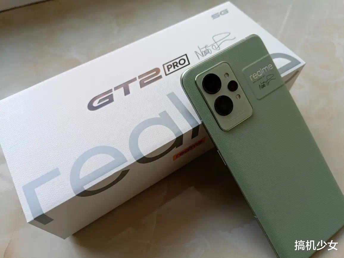 GPU|友商618冲刺销量，LTPO高刷+五千电池+双主摄，从4199跌至3299元