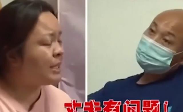 大老板破产后整日逛公园,妻子都快气哭了:你去送个外卖也行啊!