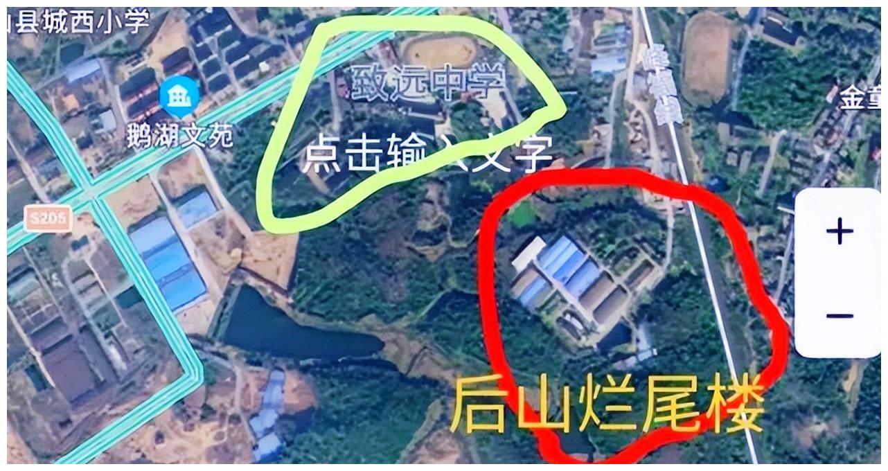 “胡鑫宇失踪”新进展,监控盲区和大家想的不一样