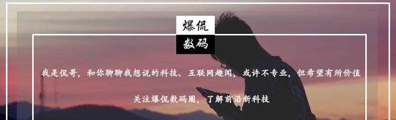 CPU|千元机各种“挖坑”？入手前要谨记“三不碰”准则，不花冤枉钱