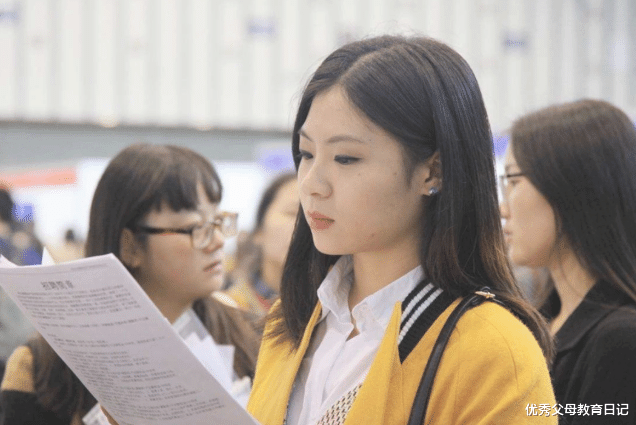 大学生|是我本人了!6张图诠释当代大学生工作心态转变,逐渐无欲无求