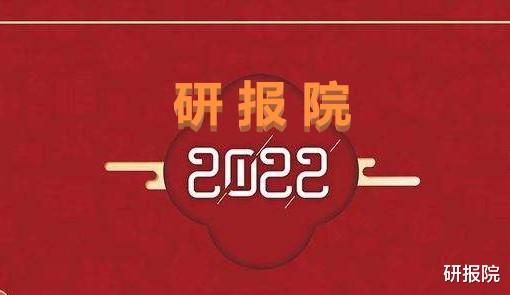 车联网|车联网安全标准持续落地,车端、路端、以及网络端都将受益!