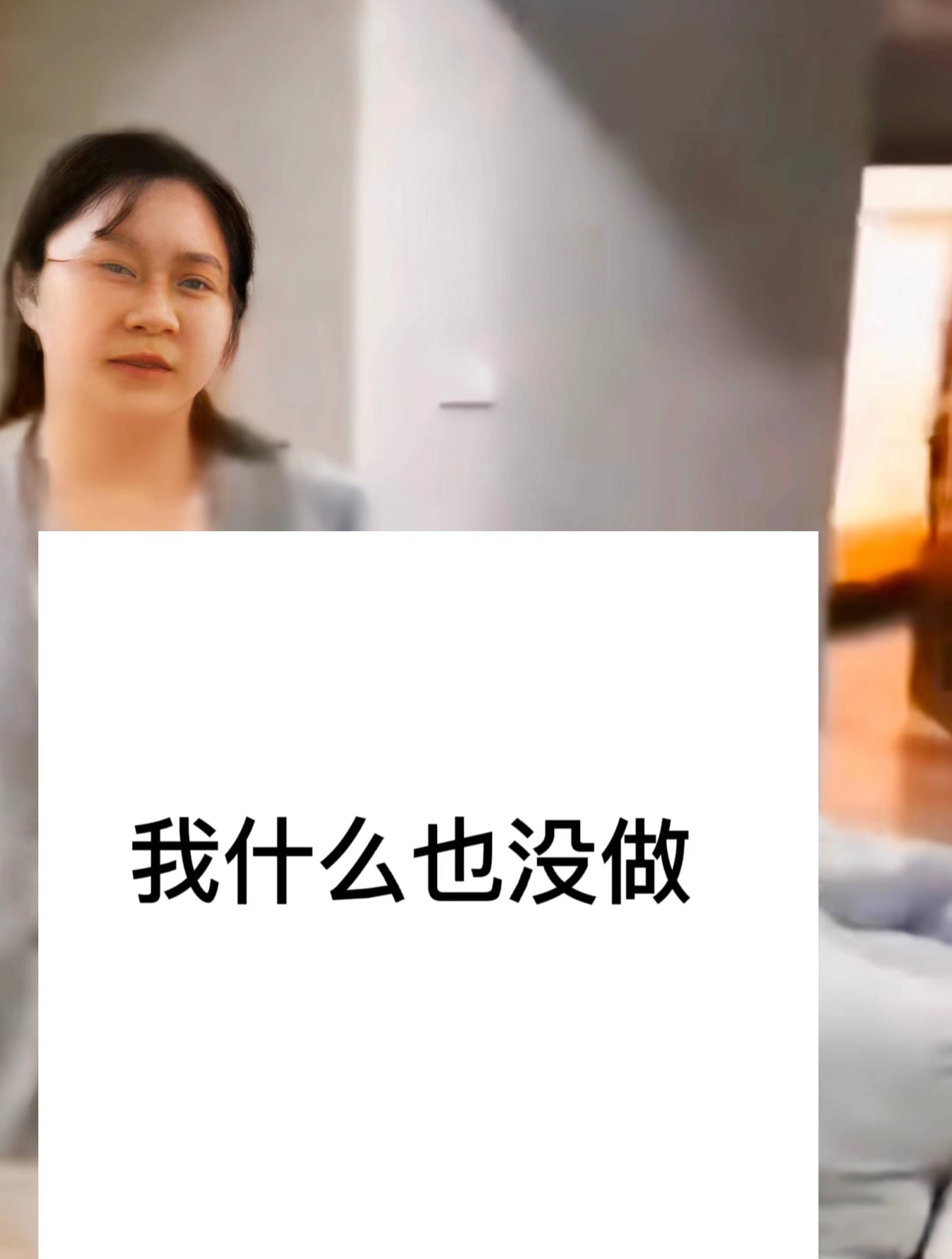 网曝海口美女局长与副区长深夜“充电”,遭丈夫当场捉现行