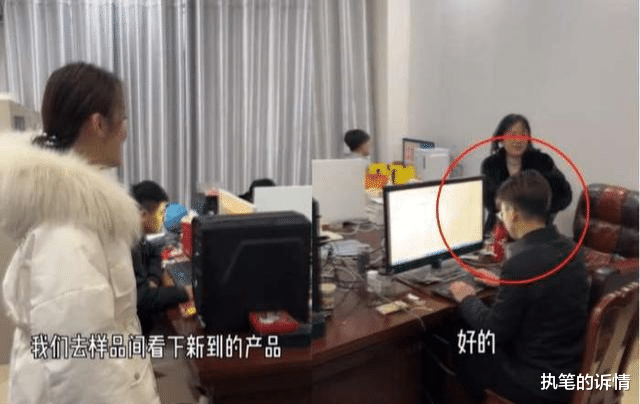 陈亚男|陈亚男公司内部曝光,墙上悬挂的不完整的中国地图暴露了她的无知