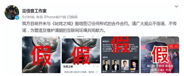 美剧|被雪藏5年,强行删掉5集,但9年过去了,它仍然是中国最佳谍战剧