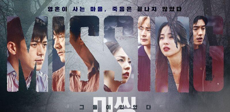 韩剧|今年将拍第二季的韩剧，都好看得一塌糊涂