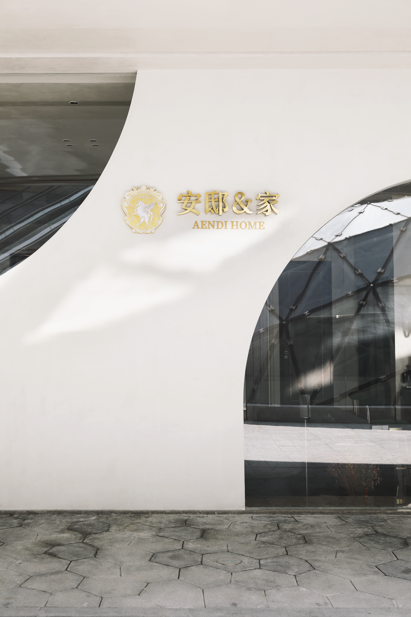 造就设计彭熙《安邸&家》荣膺2022 LOOP Design Awards —— 2022 荣誉奖！