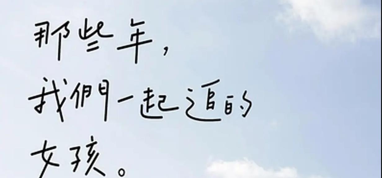 “曼德拉效应”越发明显,是人类集体记忆被篡改,还是平行宇宙?