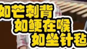 张萌|张萌获刑三年！多名艺人、多部影视剧惨遭牵连