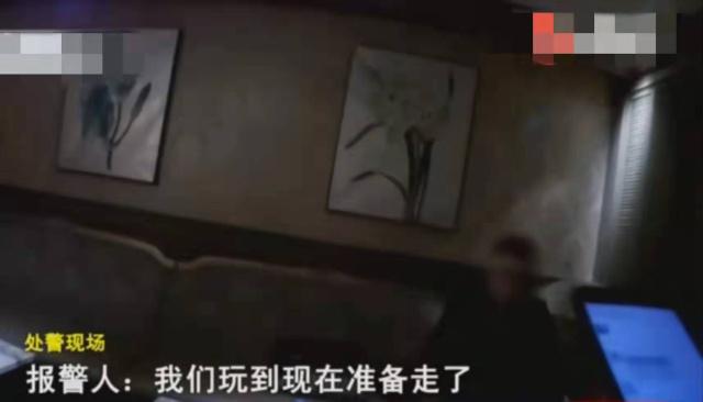 男子KTV包厢内唱歌,结账发现消费5万8,经理:你想想刚才干啥了